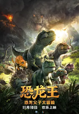 都是为了你